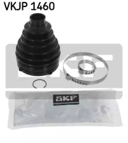 Комплект пыльника SKF VKJP 1460